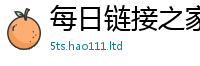 2025新澳门免费传真采新门内部资料免费提供大全(最新章节)